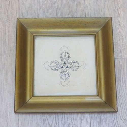 Framed pen drawing of Tibetan Lamaic crossed Dorje - Symbolical Equilibrium - Sizes below