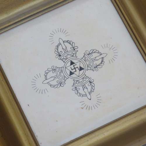 Framed pen drawing of Tibetan Lamaic crossed Dorje - Symbolical Equilibrium - Sizes below