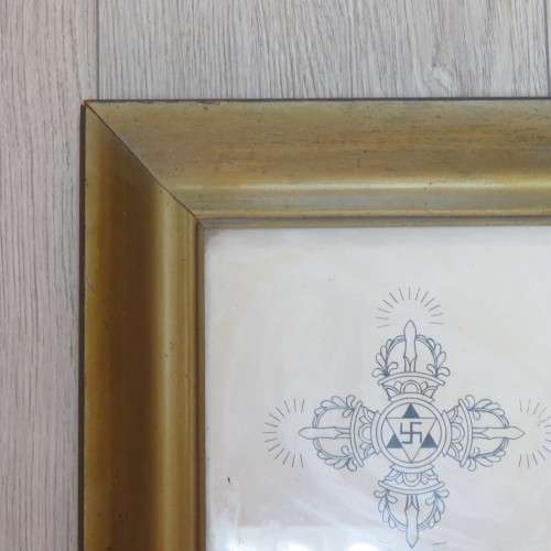 Framed pen drawing of Tibetan Lamaic crossed Dorje - Symbolical Equilibrium - Sizes below