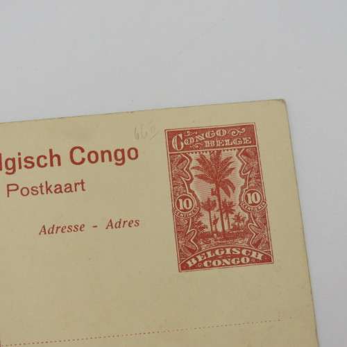 Belgian Congo postcard with preprinted 10 cent stamp - Unused