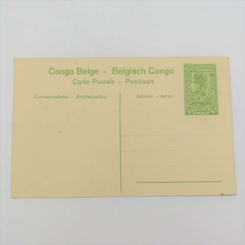 Belgian Congo postcard with preprinted 5 cent stamp - Unused