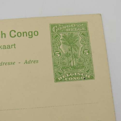 Belgian Congo postcard with preprinted 5 cent stamp - Unused
