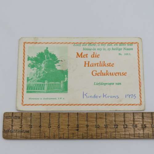 Kinderkrans 1975 Gelukwens kaartjie - Swakopmund - Jasper Grobbelaar