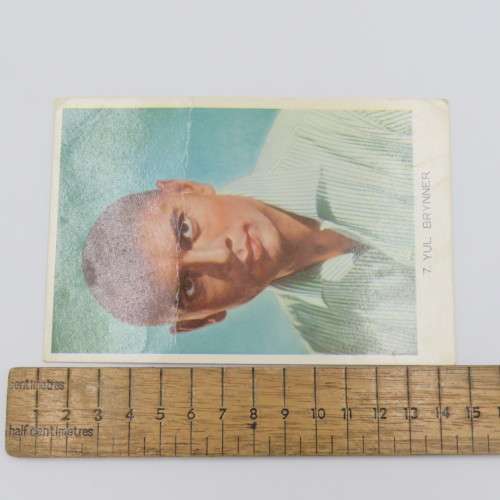 Yul Brynner Movie card No 7 - Excellent condition