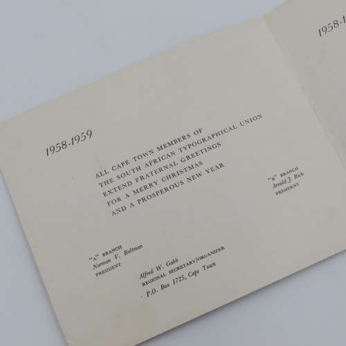 1958 SA Typographical Union Christmas card