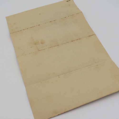 Original Poem written by SA WW2 soldier - Sapper Tom Vanston