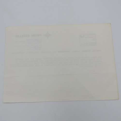 Special Postage label 1989 with press release
