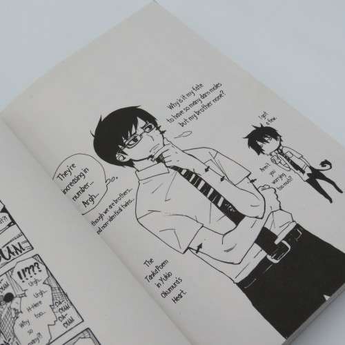 Blue Exorcist Kazve Kato Volume 2 - Manga Edition graphic novel