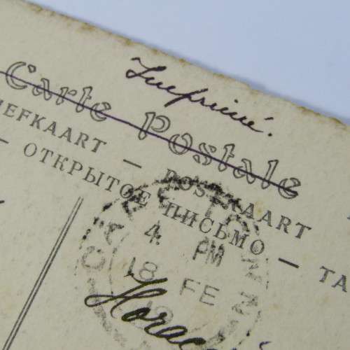 French Postcard passed by Eensor 18 Feb 1919 to Port Elizabeth passed by censor