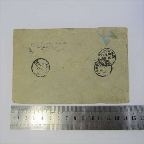 Boer War cover from SA Army Field Post office to London England via Crewkern England 15 October 1900