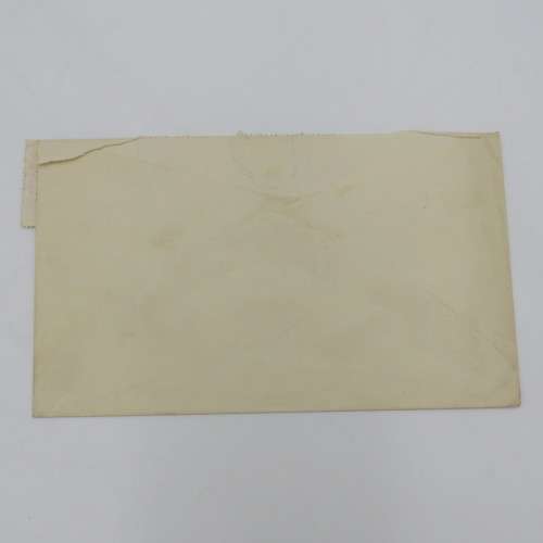 1958 Postal Cover Ghana to England - Genuine useage independence issue - Backflap torn off