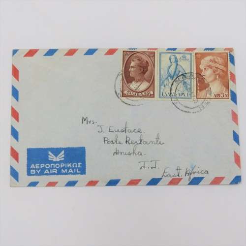 1957 Airmail Postal cover from Greece to East Africa with 3 Greek stamps