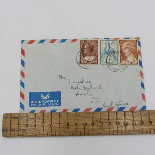 1957 Airmail Postal cover from Greece to East Africa with 3 Greek stamps