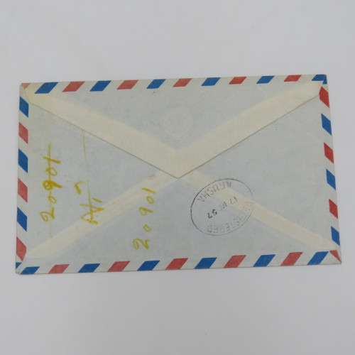 1957 Airmail Postal cover from Greece to East Africa with 3 Greek stamps