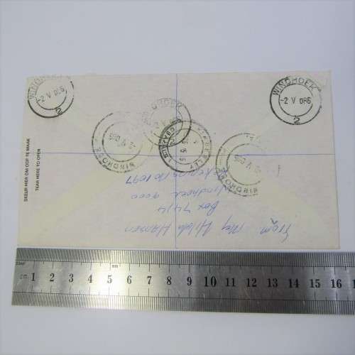 Registered mail cover from Windhoek SWA to Kimberley South Africa 2 May 1986