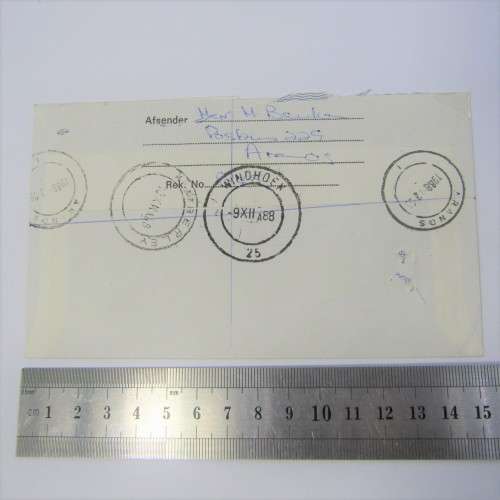Registered cover from Aranos SWA via Windhoek to Kimberley South Africa 05 December 1988