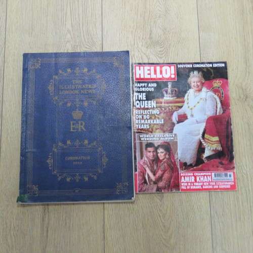 Elizabeth 2 - The Illustrated London News Coronation 1953 Issue plus Hello 2013 Coronation edition