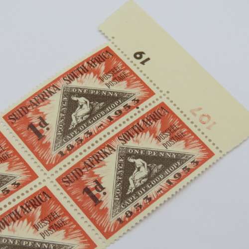 SACC 143 Centenary of the Cape Triangular - Block of 6 x 1d stamps - Top right stamp with large dot