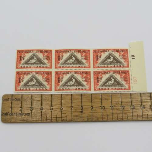 SACC 143 Centenary of the Cape Triangular - Block of 6 x 1d stamps - Top right stamp with large dot