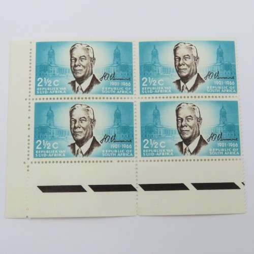 SACC 258 with line through Verwoerd`s face bottom left stamp of block of 4