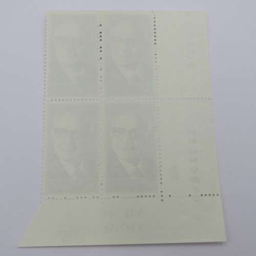 SACC 381 Dr.Diederichs block of 4 x 4 cent stamps - White spots on top right stamp