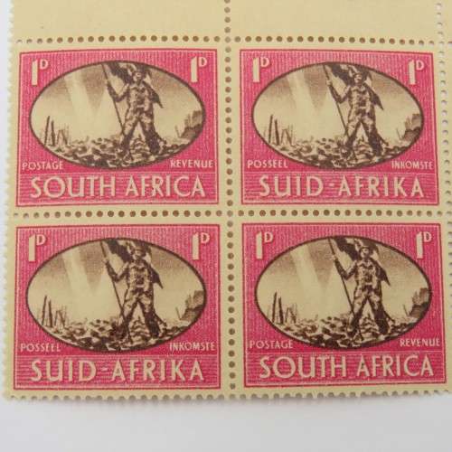 SACC 107 Victory issue 1d stamps - Block of 4 - Top left stamp with dark dot on the R of Africa