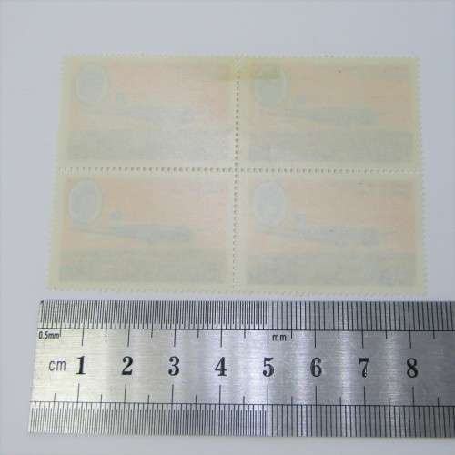 Rhodesia 1966 20th Anniversary of Central African Airways SACC 162 hinged