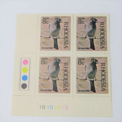1971 Birds of Rhodesia SACC 221 - 226 control blocks of 4 - hinged