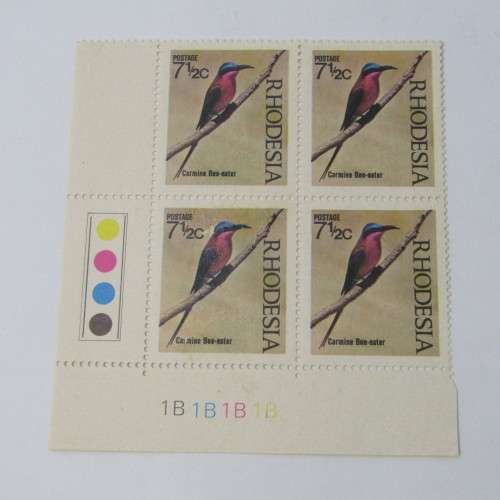 1971 Birds of Rhodesia SACC 221 - 226 control blocks of 4 - hinged