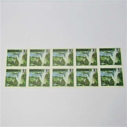 Rhodesia 1978 Fourth Definitive issue SACC 332 - Lot of 10 mint stamps