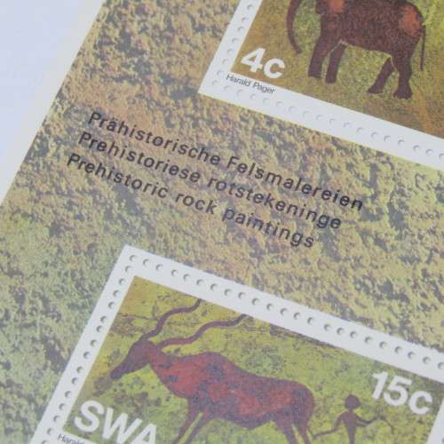 1976 Rehist. Rock Paintings SACC 291 -294 Miniature Sheet no 2