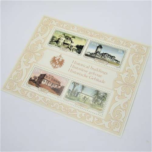 SWA 1977 Historic Houses SACC 315 to 318 miniature set No. 3