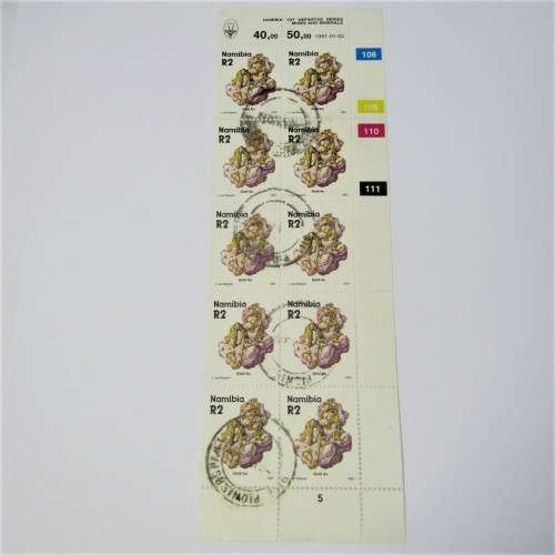1991 Definitive issue. Mines and Minerals SACC 29 Control Strip of 10 used stamps