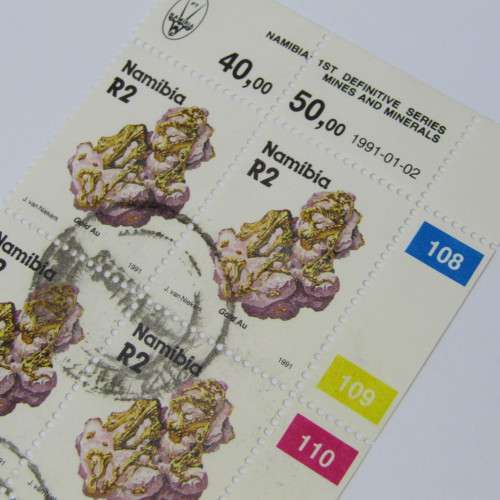 1991 Definitive issue. Mines and Minerals SACC 29 Control Strip of 10 used stamps