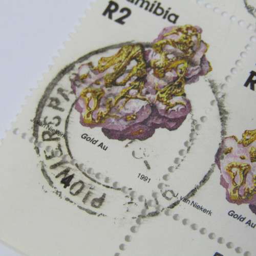 1991 Definitive issue. Mines and Minerals SACC 29 Control Strip of 10 used stamps