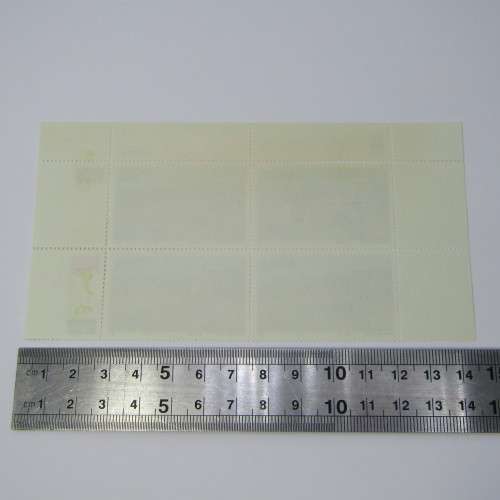 1984 Spring in SWA SACC 445 - 448 Control blocks of 4 Mariental hinged