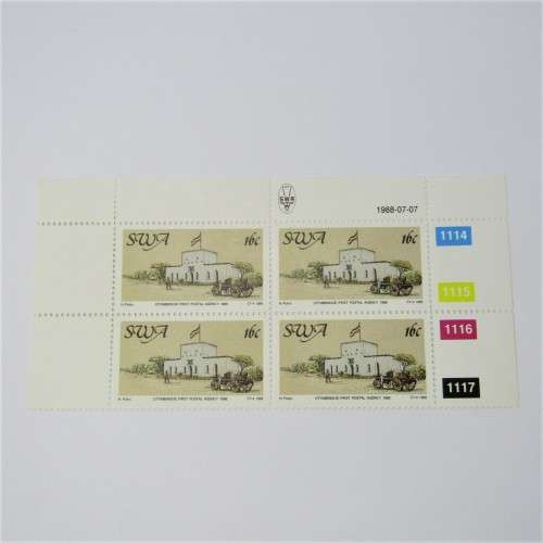 1988 Centenary of Postal Services SACC 510 and 512 Control blocks of 4