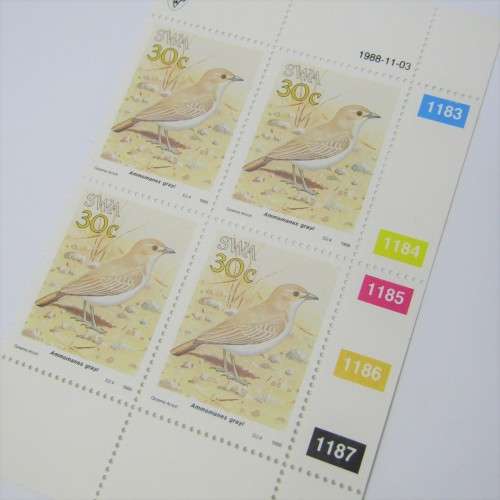 1988 Birds of SWA SACC 515 516 517 Control Blocks of 4 `hinged