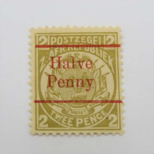 SACC 200 ZAR 2 Pence stamp mint with top left corner white dot in frame