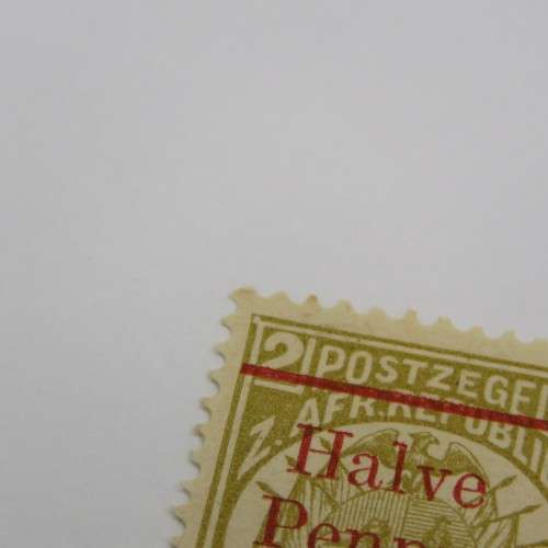 SACC 200 ZAR 2 Pence stamp mint with top left corner white dot in frame