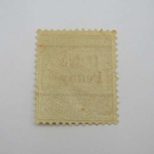 SACC 200 ZAR 2 Pence stamp mint with top left corner white dot in frame