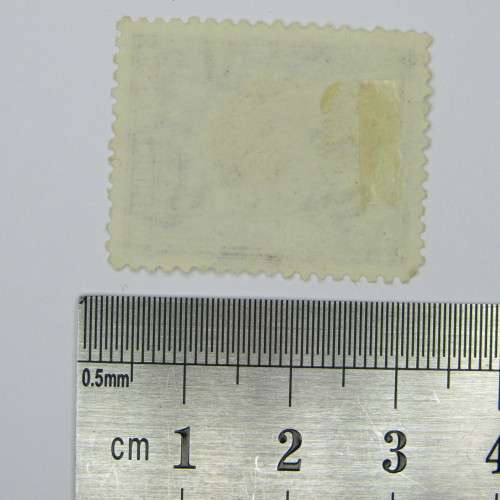 Northern Rhodesia 1925 Definitive issue SACC 14 mint 5 Shilling stamp - hinged