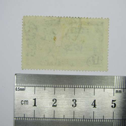 1935 Silver Jubilee 2 used stamps SACC18