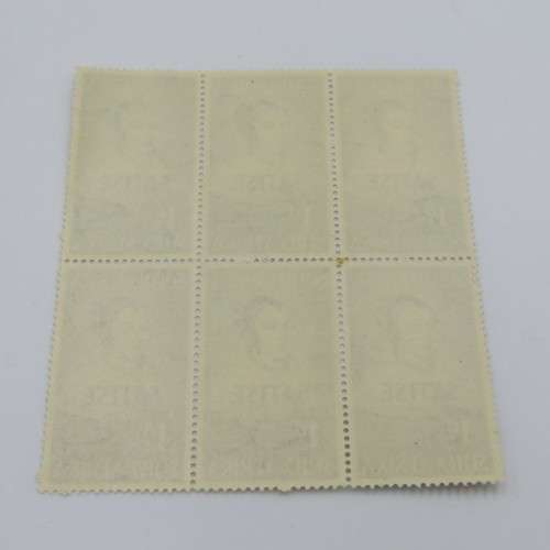 SACC 140 - Maria de la Quellerie block of 9 stamps 1d top middle stamp with broken d of 1d