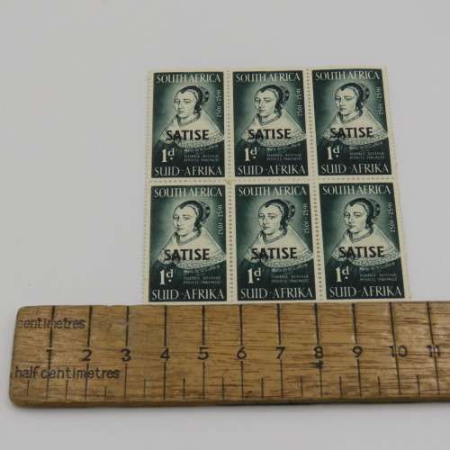 SACC 140 - Maria de la Quellerie block of 9 stamps 1d top middle stamp with broken d of 1d