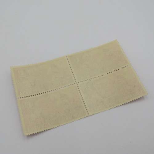 SACC 130 block of 4 x 1d stamps - Top left stamp with large white mark on back of last ox