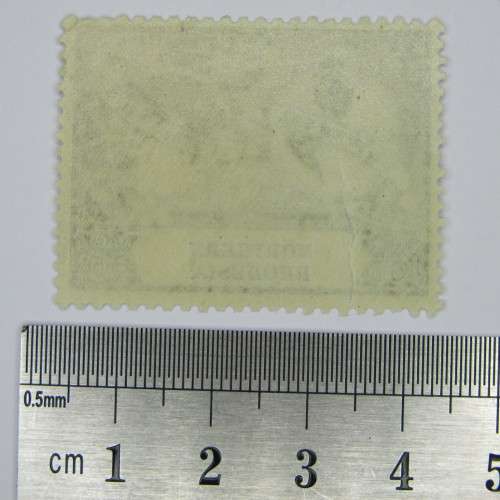 1949 75th Anniversary SACC 51