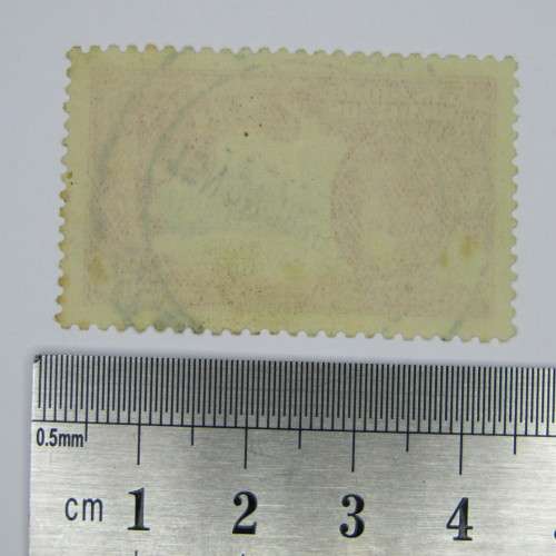 1935 George V Silver Jubilee SACC 32 3 x used stamps