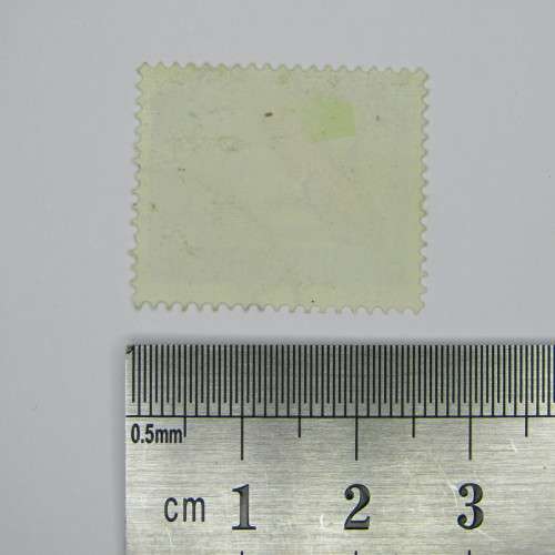 Southern Rhodesia 1964 Definitive issue. SACC 94 one used stamp
