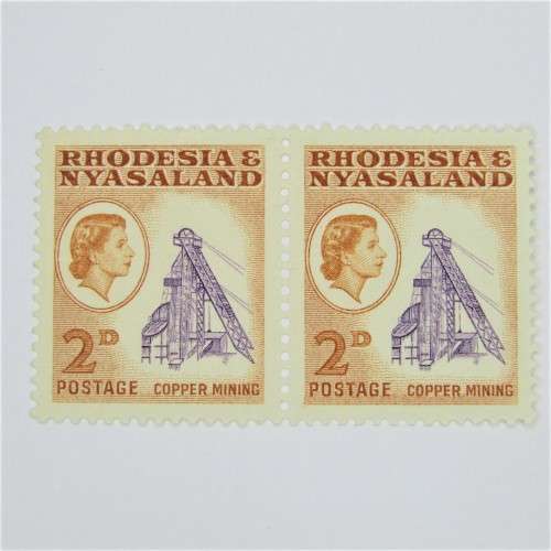 Lot of 2 Rhodesia and Nyasaland 1959 Definitive issue SACC 20 mint stamps